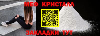стаф Среднеуральск