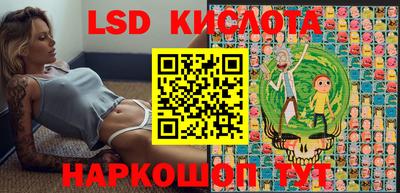 прущая мука Ставрополь