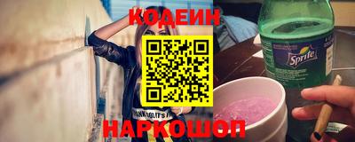 стаф Среднеуральск
