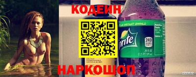 стаф Среднеуральск