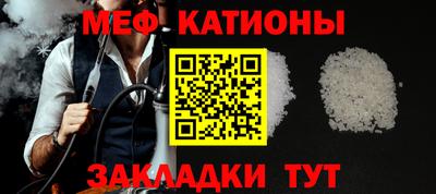 стаф Среднеуральск