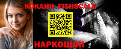 прущая мука Ставрополь