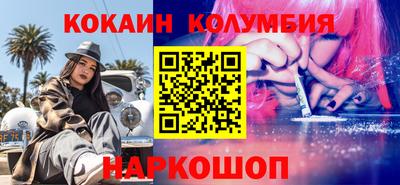 стаф Среднеуральск