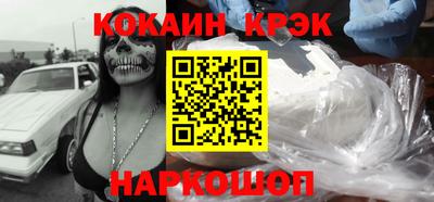 стаф Среднеуральск