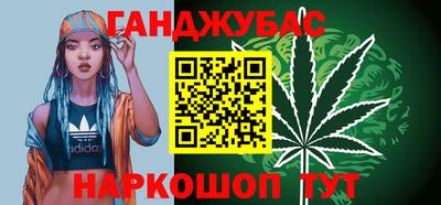 стаф Среднеуральск