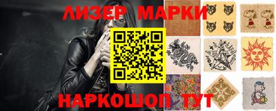 стаф Среднеуральск