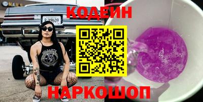прущая мука Ставрополь