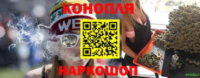 прущая мука Ставрополь