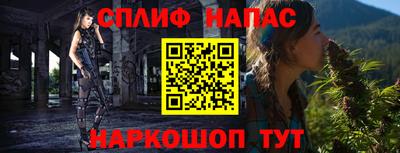 стаф Среднеуральск