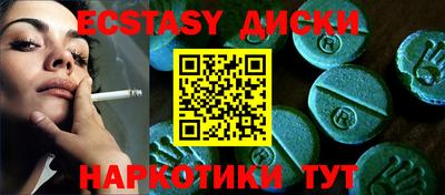 стаф Среднеуральск