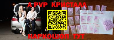 стаф Среднеуральск