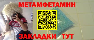 стаф Среднеуральск