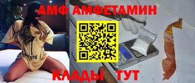 стаф Среднеуральск