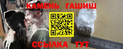 стаф Среднеуральск