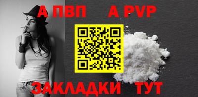стаф Среднеуральск