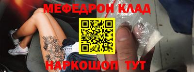 стаф Среднеуральск