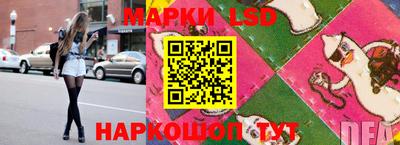 прущая мука Ставрополь
