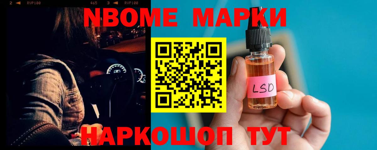 Ахтубинск  ЛСД экстази кислота  Вход с VPN  LSD-25 экстази ecstasy 